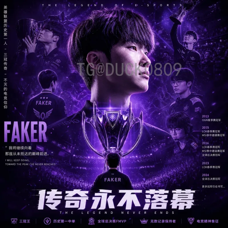 详细2026年美加墨世界杯中北美区名额分配解析