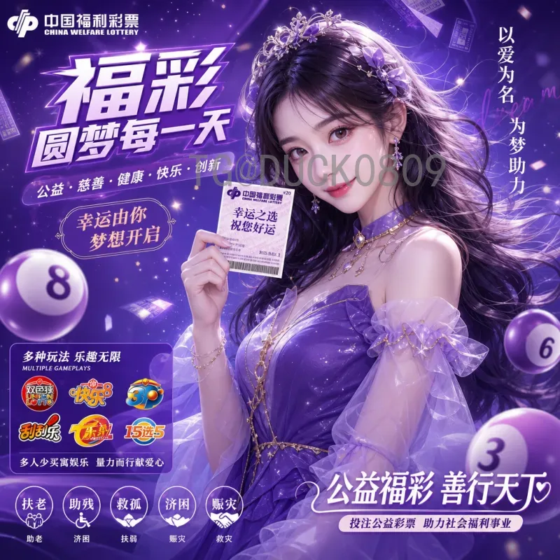 2026世界杯完整赛程时间公布：美加墨三国联合主办，48队激战