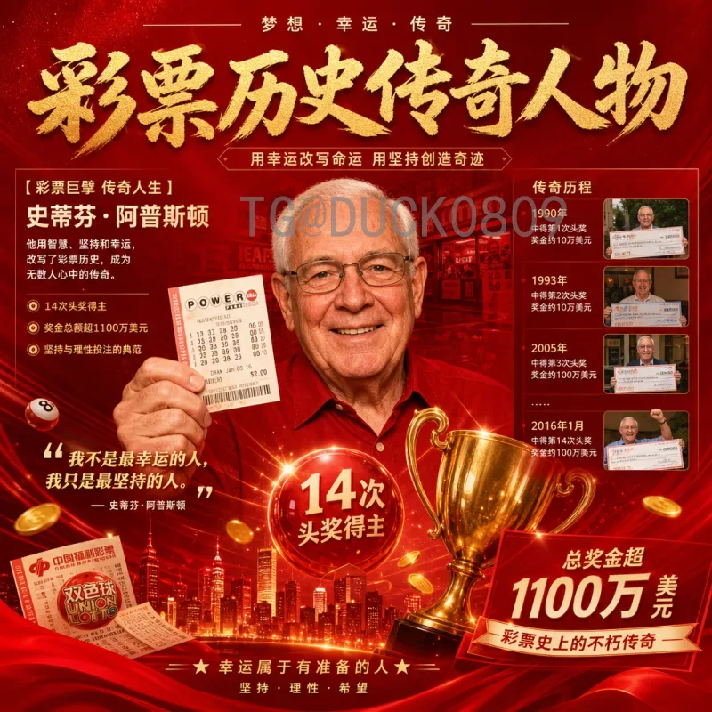 实时更新：2026美加墨世界杯国足最新名单解析