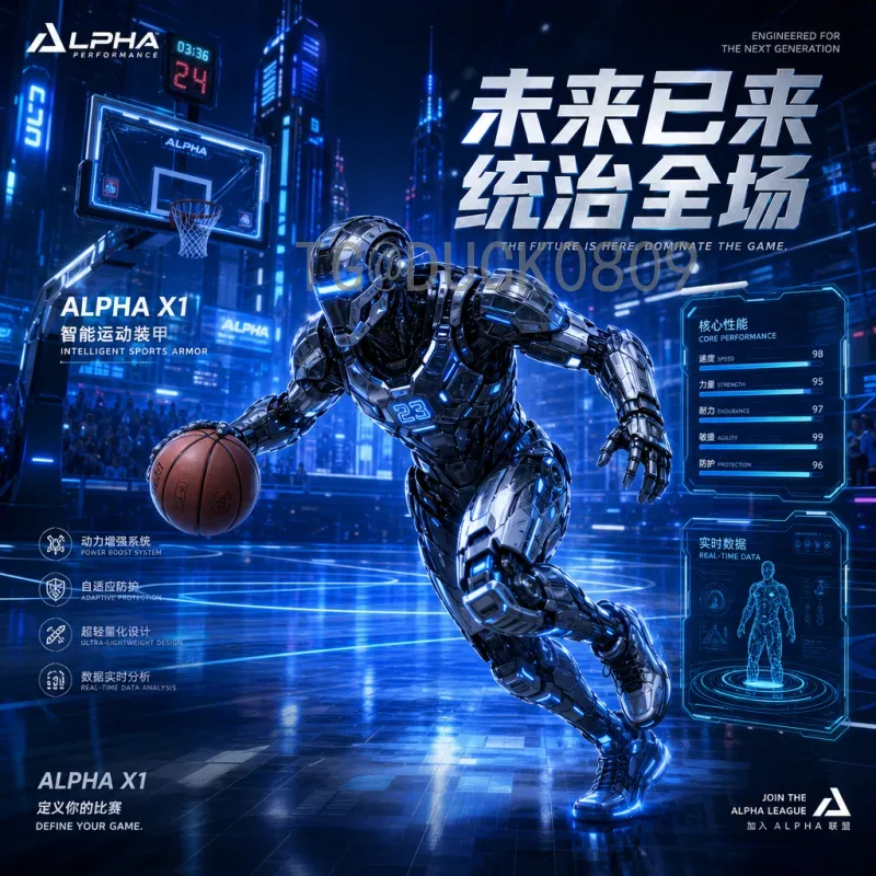 2026美加墨世界杯实力排名预测：传统豪门与新兴势力的碰撞